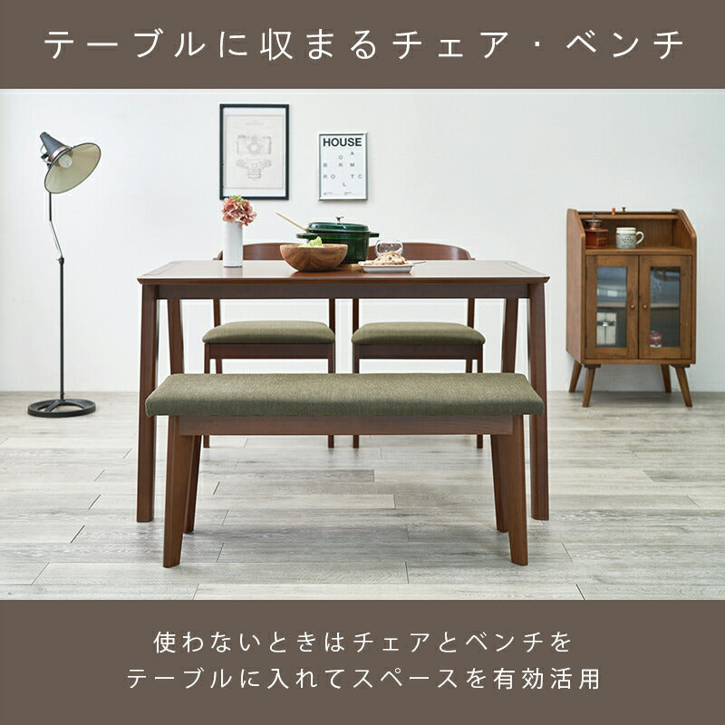 ダイニング4点セット-MI-デザインチェア 120×75×70cm 送料無料