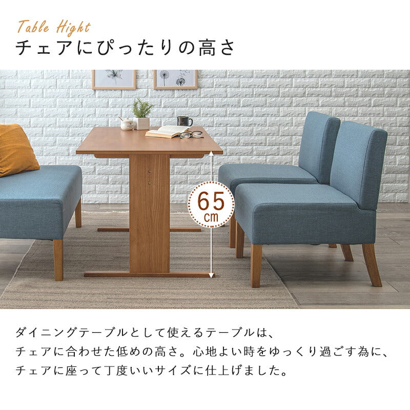 ダイニング4点セット-SH-ベンチタイプ 110×70×65cm 送料無料