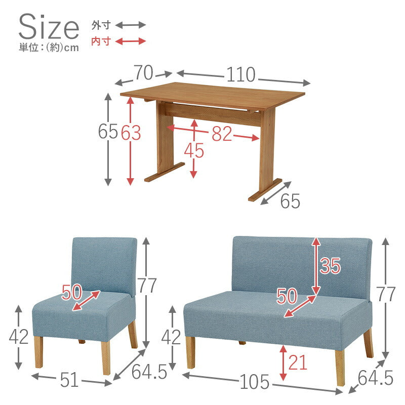 ダイニング4点セット-SH-背もたれ付き 110×70×65cm 送料無料