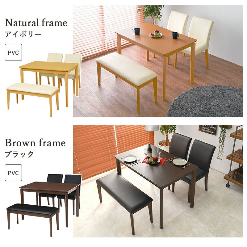 ダイニング4点セット-VDS-コンパクト 110×70×70.5cm 送料無料