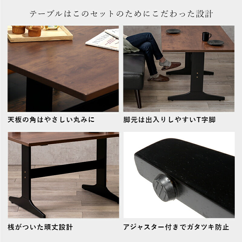 ダイニング4点セット-VDT-テリア 110×75×63cm 送料無料