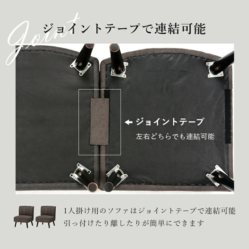 ダイニング4点セット-VDT-テリア 110×75×63cm 送料無料