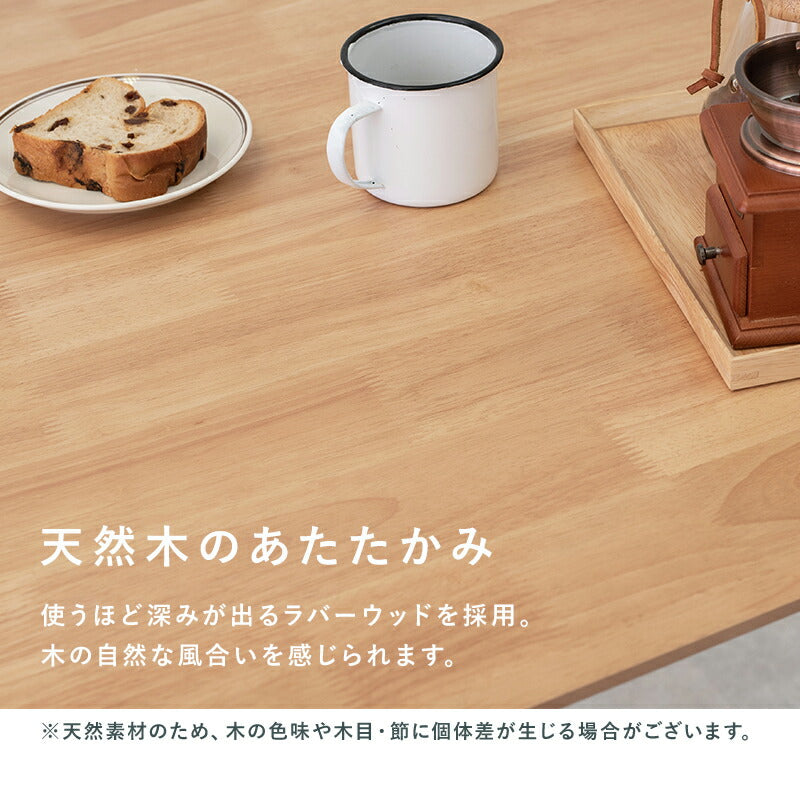 ダイニング5点セット-BT-ウィンザーチェア 120×75×70cm 送料無料