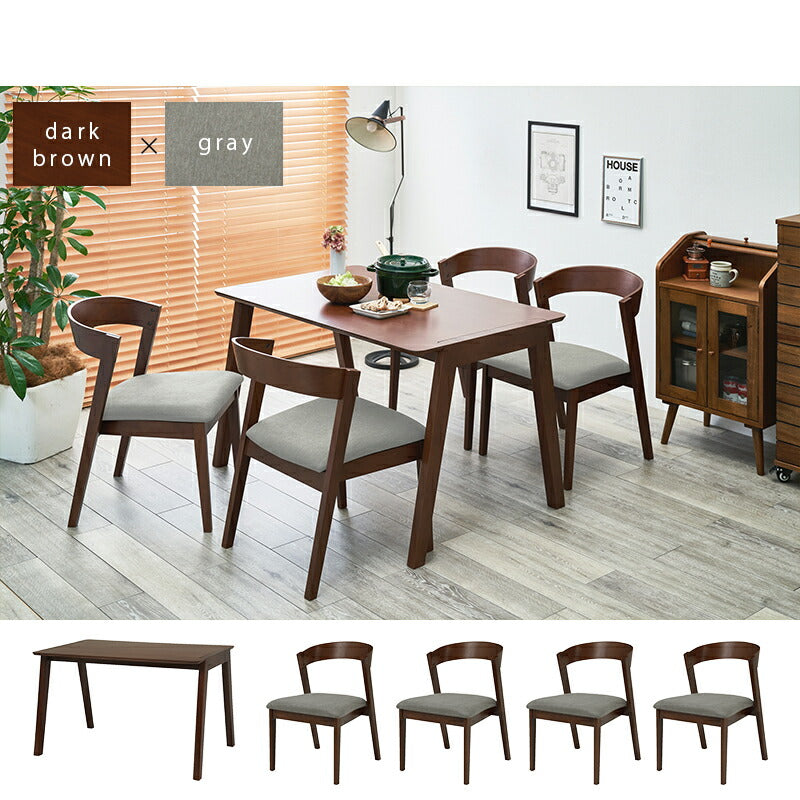 ダイニング5点セット-MI-デザインチェア 120×75×70cm 送料無料