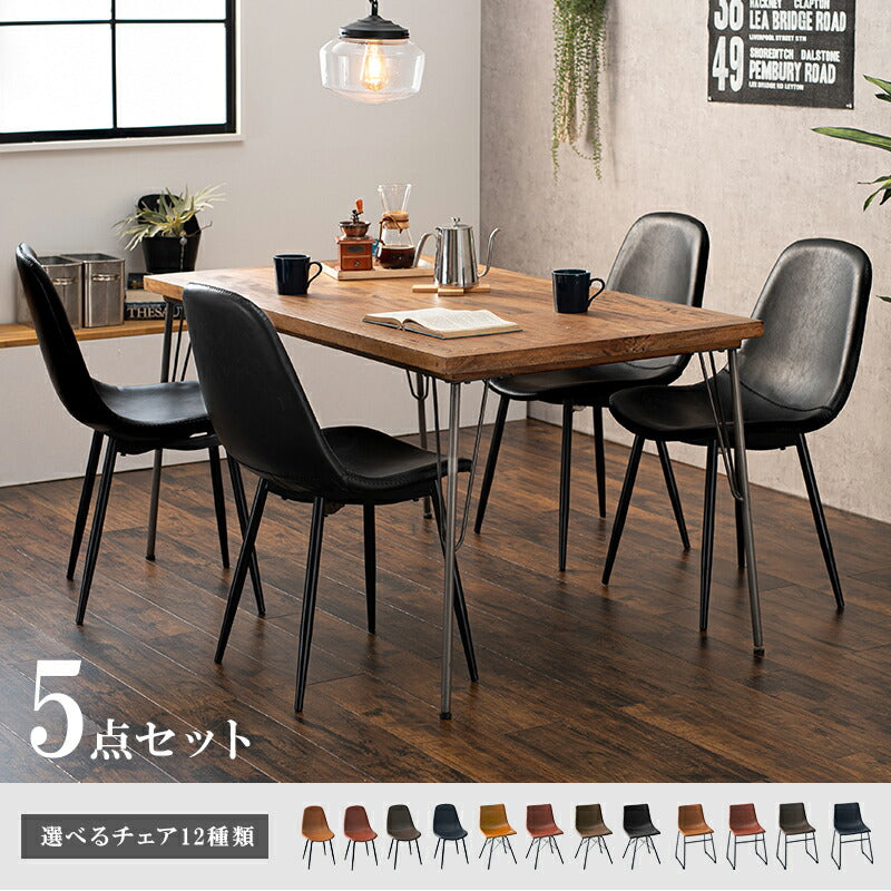 ダイニング5点セット-RT-アイアン脚/Aタイプ 140×80×72cm 送料無料