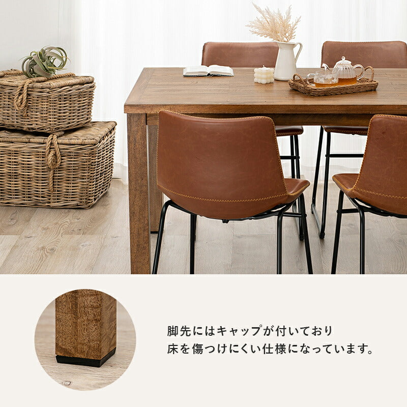 ダイニング5点セット-RT-木脚/Bタイプ 140×80×72cm 送料無料