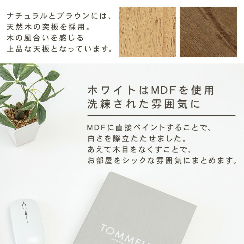 ダイニング5点セット-SH-ウィンザーチェアタイプ 110×70×72cm 送料無料