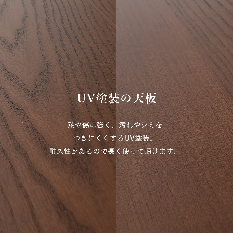 ダイニングコタツ_山城 コタツ単品 90×90cm 送料無料