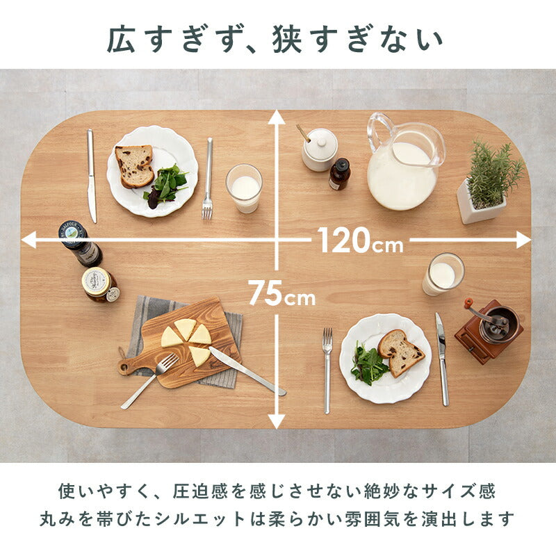 ダイニングセット-BT-ウィンザーチェア+ベンチタイプ 4点セット 120×75×70cm 送料無料