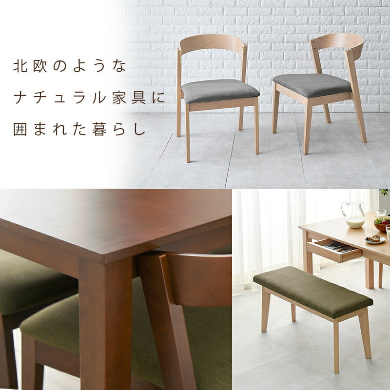ダイニングセット-MI-ストレート脚 4点セット 120×75×70cm 送料無料