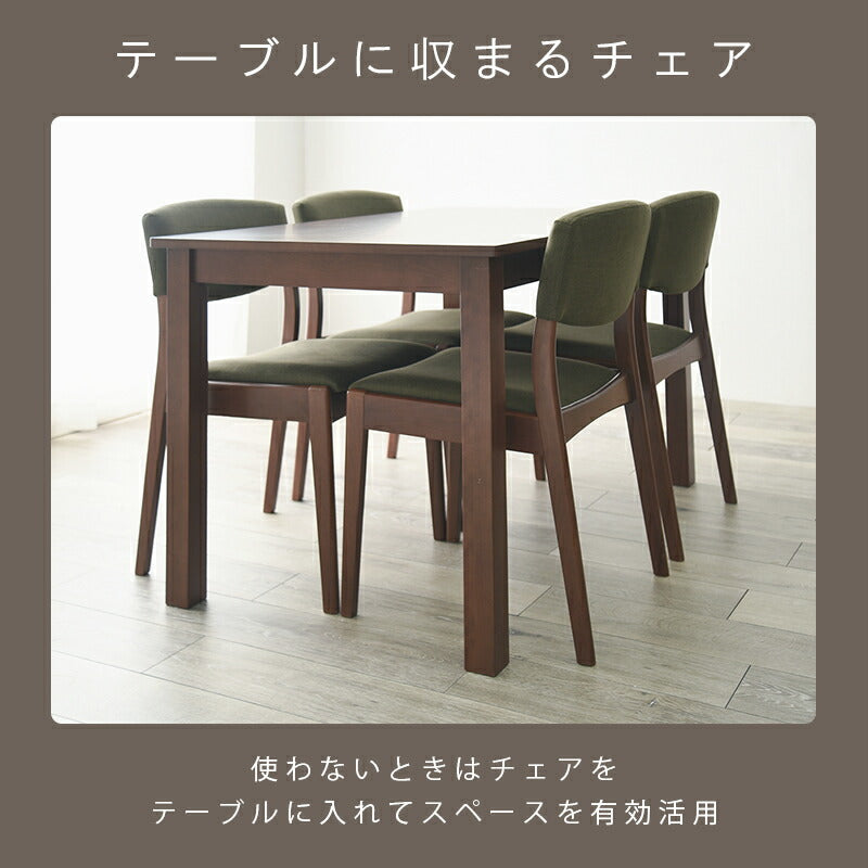 ダイニングセット-MI-ストレート脚-背クッション 5点セット 120×75×70cm 送料無料
