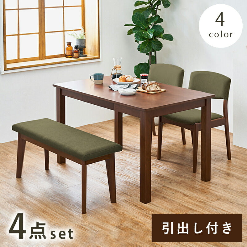 ダイニングセット-MI-ストレート脚-ベンチ 4点セット 120×75×70cm 送料無料