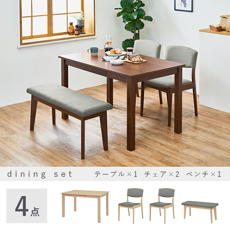 ダイニングセット-MI-ストレート脚-ベンチ 4点セット 120×75×70cm 送料無料