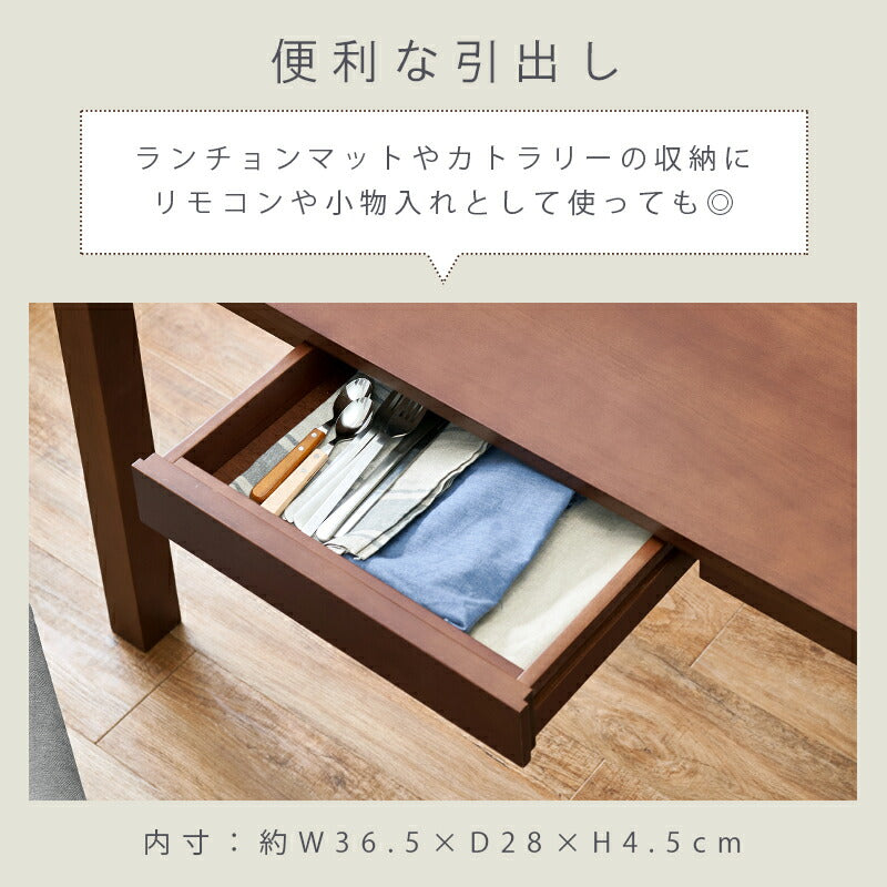 ダイニングセット-MI-ストレート脚-ベンチ 4点セット 120×75×70cm 送料無料