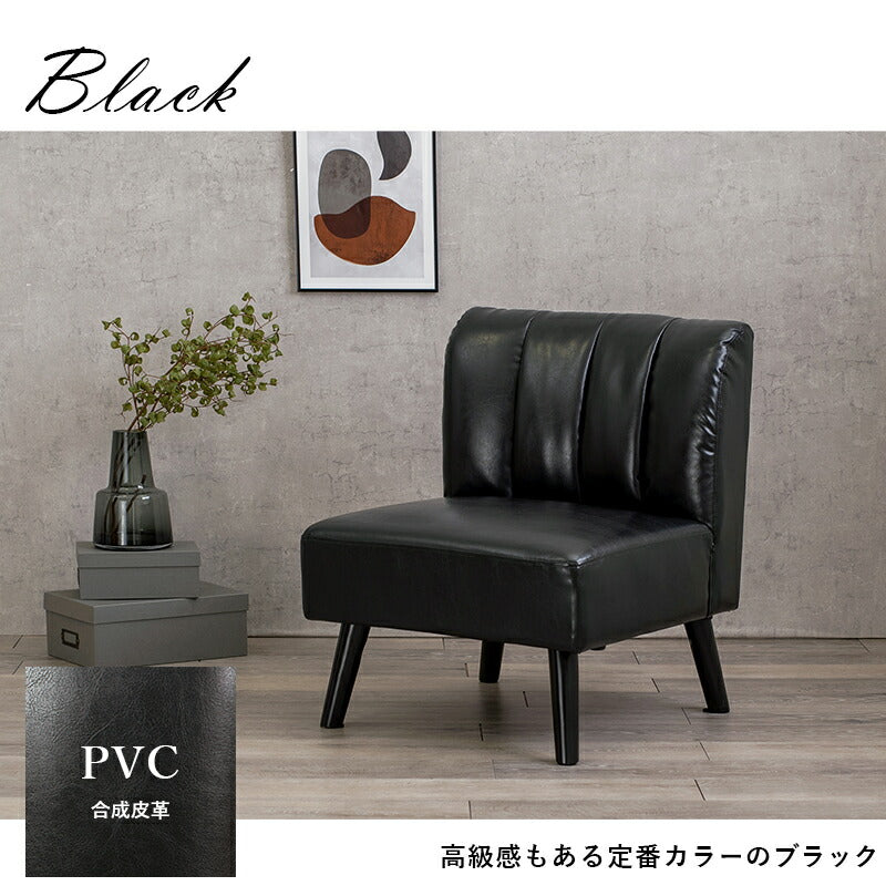 ダイニングソファ-テリア 62×68×75cm 送料無料