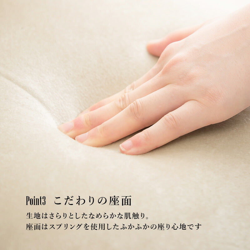 【新商品】ダイニングチェア-RC- 44×61×97cm 送料無料