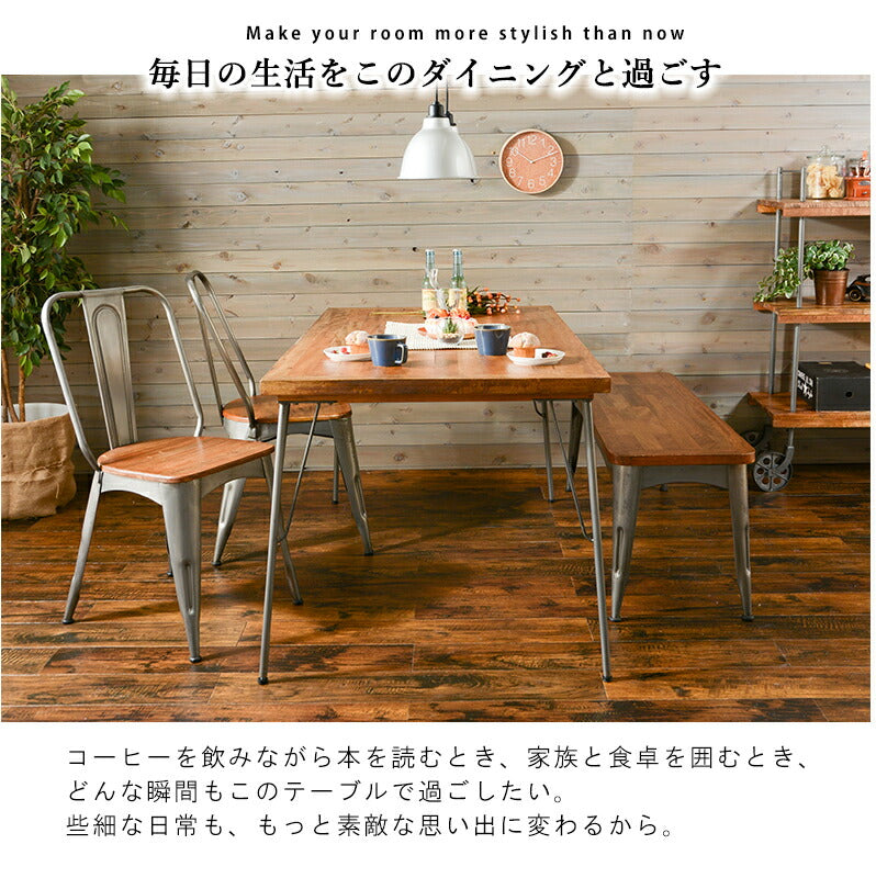 【新商品】ダイニングテーブル(リベルタ)-RKT 120×80×72cm 送料無料