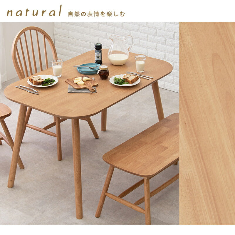 【新商品】ダイニングテーブル-BT- テーブル単品 120×75×70cm 送料無料