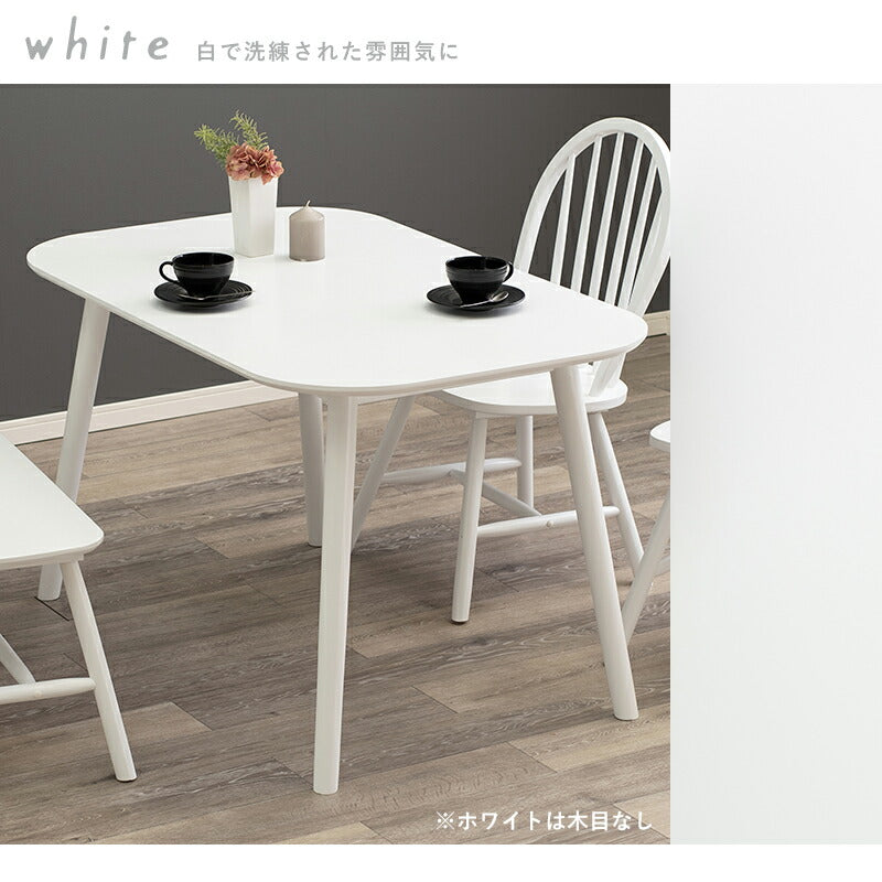 【新商品】ダイニングテーブル-BT- テーブル単品 120×75×70cm 送料無料