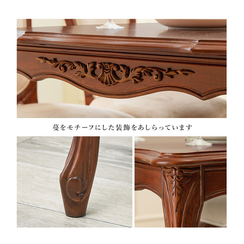 【新商品】ダイニングテーブル-エレガント 135×86×72cm 送料無料