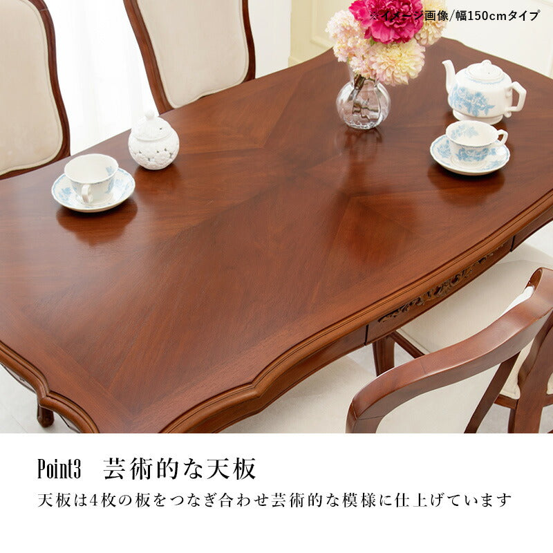 【新商品】ダイニングテーブル-エレガント 135×86×72cm 送料無料