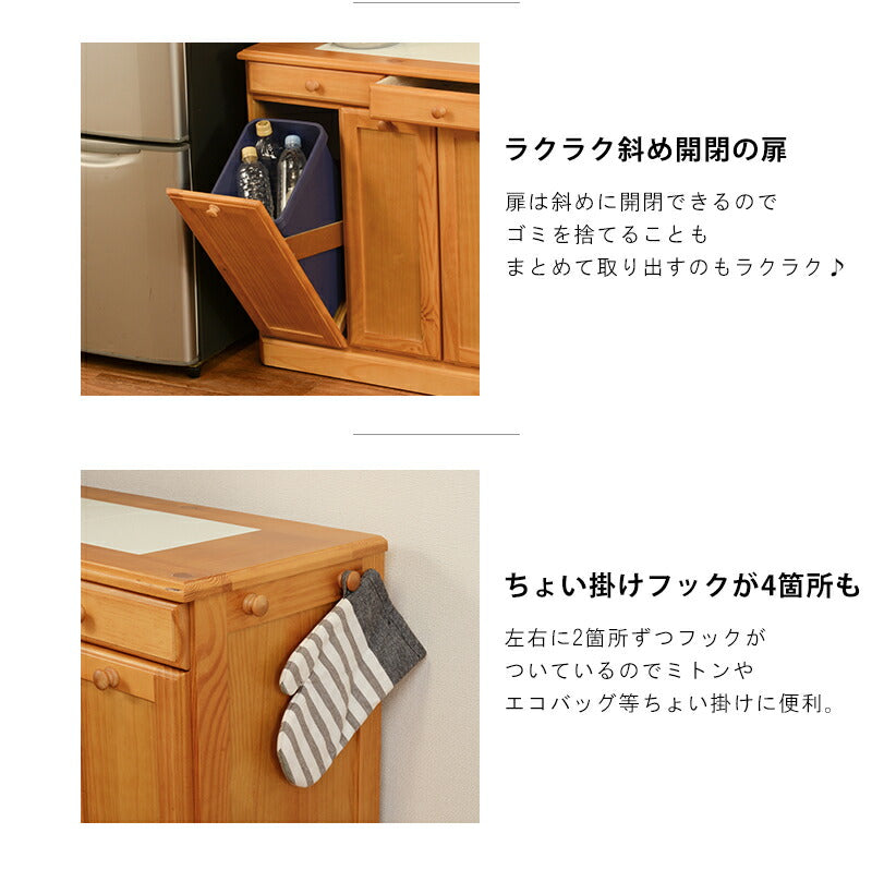 ダストボックス-MUD 69×34×71cm 送料無料