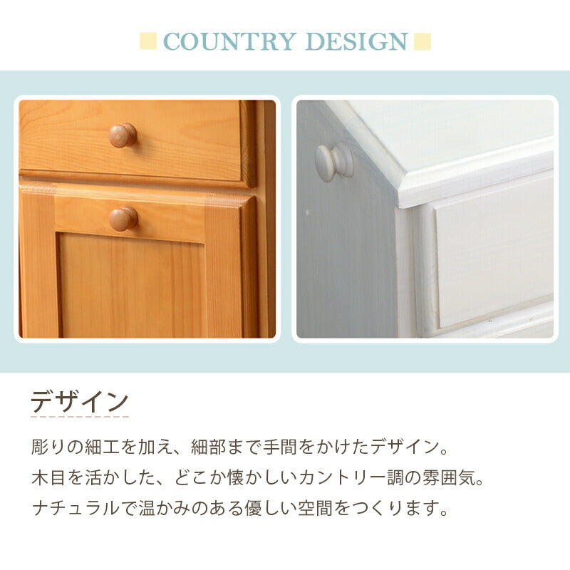 ダストボックス-MUD 87×38×81cm 送料無料
