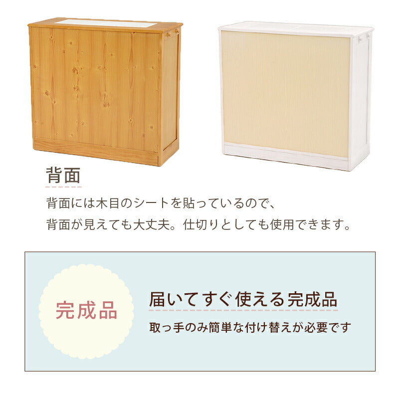 ダストボックス-MUD 87×38×81cm 送料無料