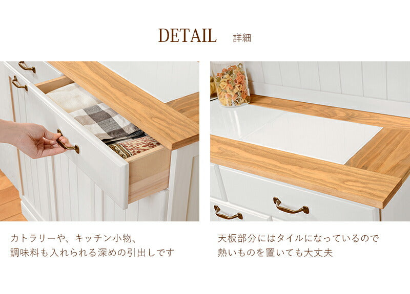 ダストボックス-カントリー 87×38×155cm 送料無料
