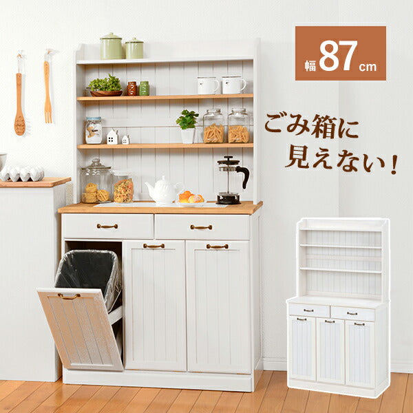 ダストボックス-カントリー 87×38×155cm 送料無料