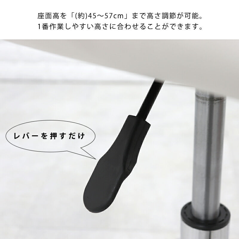 チェアー-LHC 48×50×76cm 送料無料