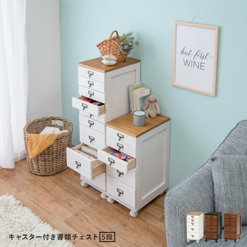 チェスト 5段タイプ 28×37×60cm 送料無料