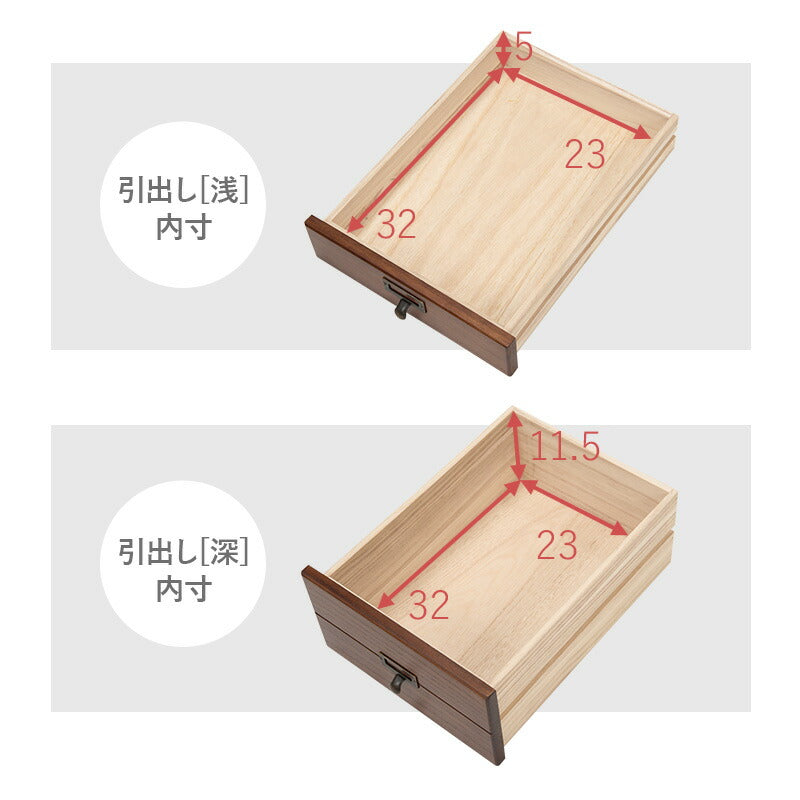 チェスト 9段タイプ 28×37×97cm 送料無料