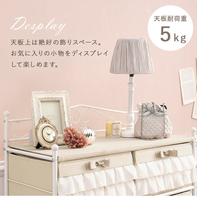 チェスト-KCH/8杯タイプ 8杯タイプ 76×36×109cm 送料無料