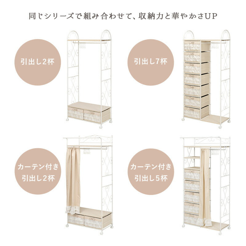 チェスト-KCH/8杯タイプ 8杯タイプ 76×36×109cm 送料無料