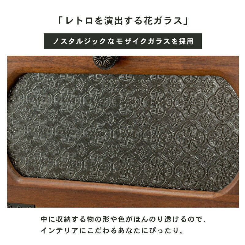 チェスト-MCH51-レトロ 2列3段 80×32×78cm 送料無料