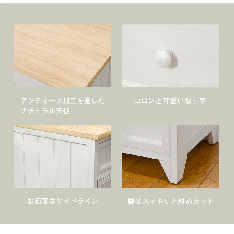 チェスト-MCH52-アンティーク天板 6段 31×38.5×71.5cm 送料無料