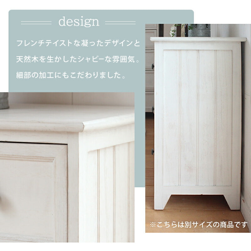チェスト-MCH53シンプル 5杯 41×31×93cm 送料無料