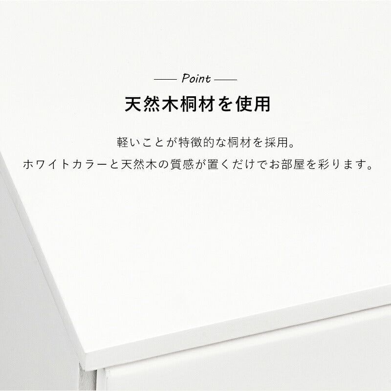 チェスト-MCH-丸取っ手 7杯 60×37×85cm 送料無料