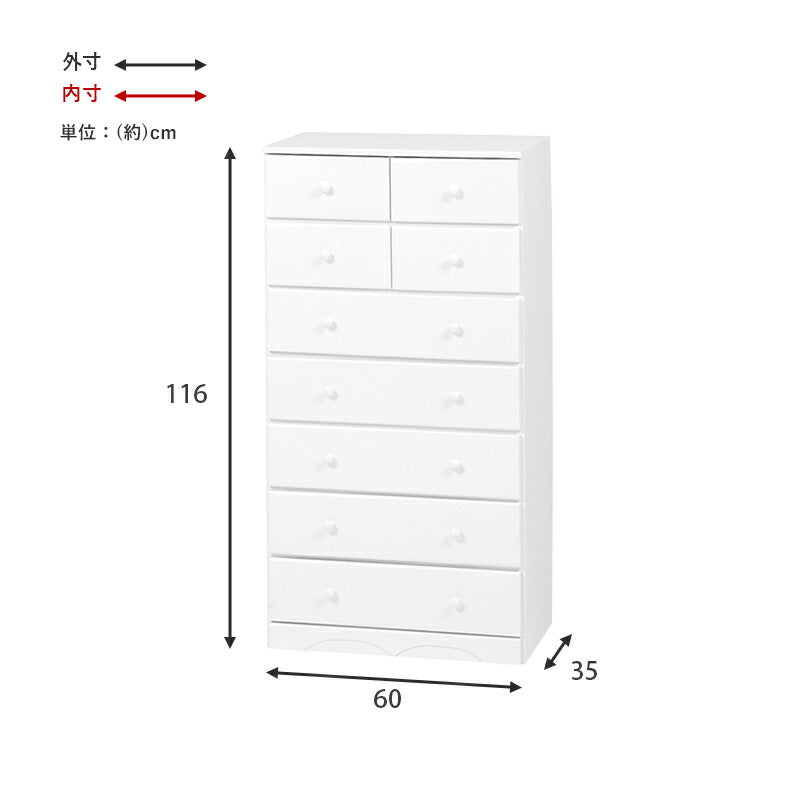 チェスト-MCH-丸取っ手 9杯 60×37×116cm 送料無料
