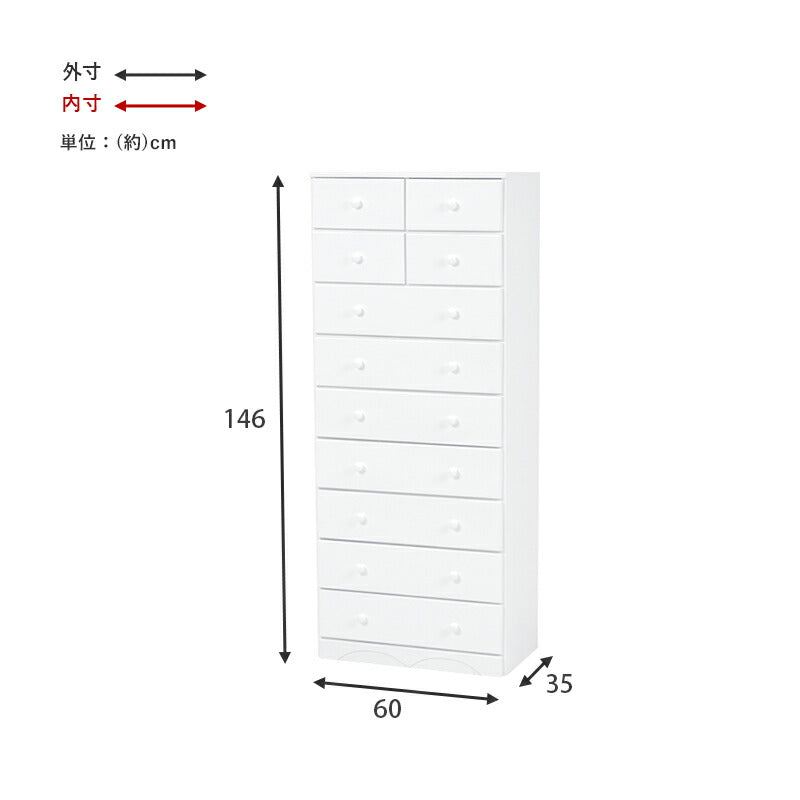 チェスト-MCH-丸取っ手 11杯 60×37×146cm 送料無料