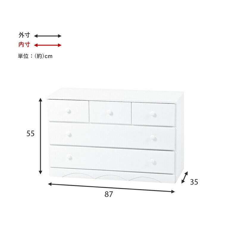 チェスト-MCH-丸取っ手ワイド 5杯 87×37×55cm 送料無料