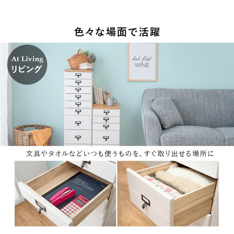 チェスト-MCH-桐製 28×37×62cm 送料無料