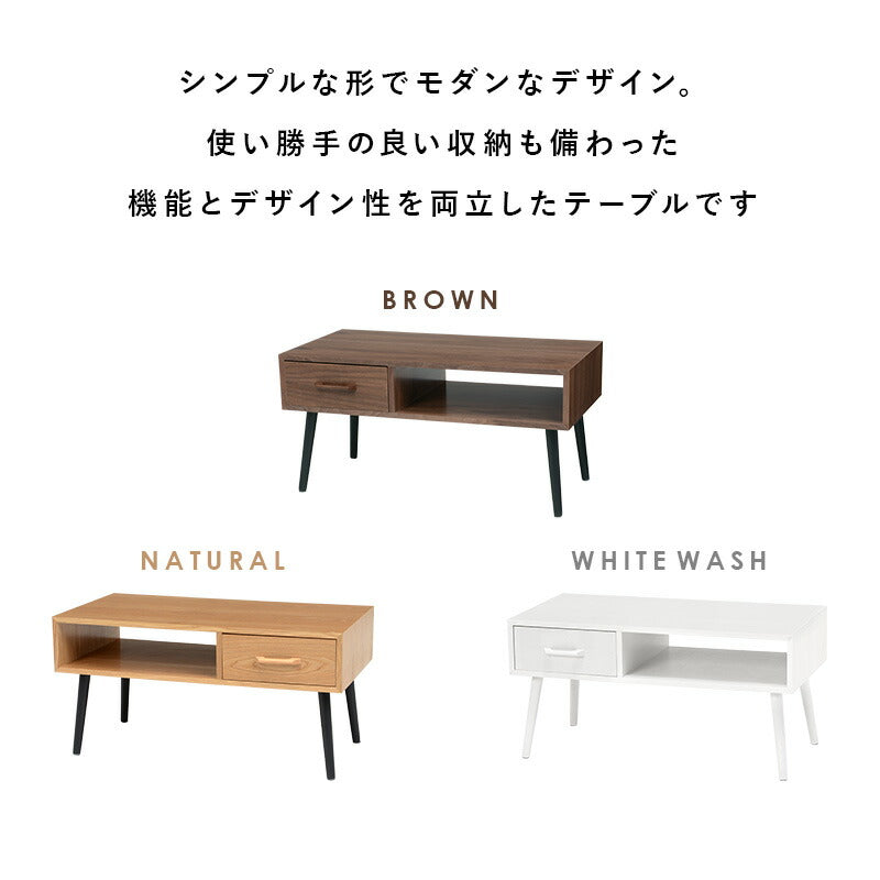 テーブル 80×40×40cm 送料無料