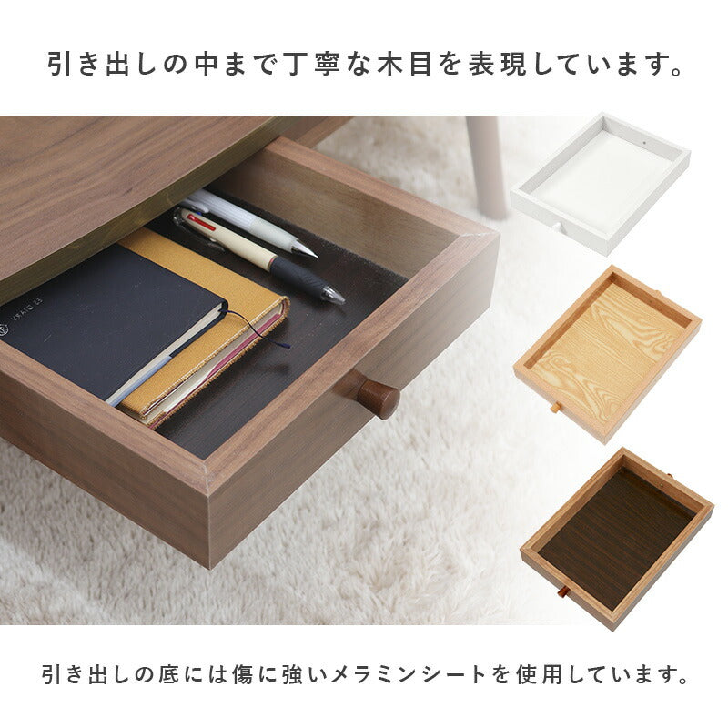 テーブル-MT-オーバル-引出し付き 110×48×37cm 送料無料