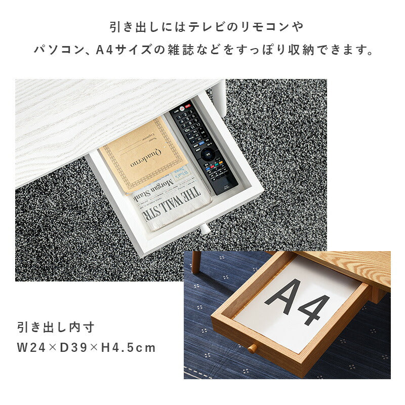 テーブル-MT-スクエア-引出し付き 110×48×37cm 送料無料