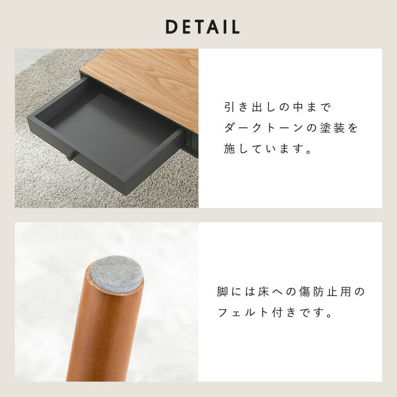 テーブル-MT-モダン-引出しタイプ 2杯 80×40×37cm 送料無料