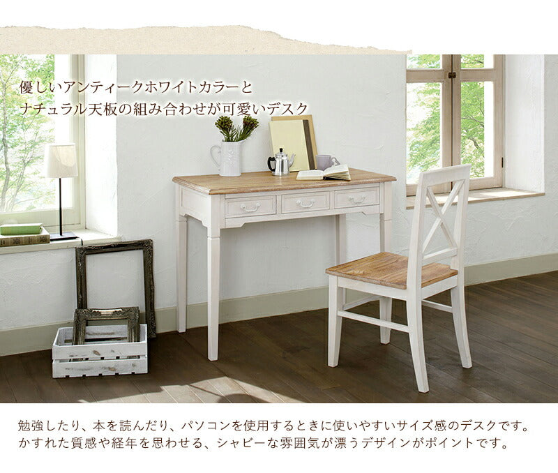 【新商品】デスク-MT- 100×50×74cm 送料無料