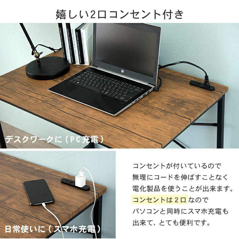 【新商品】デスクチェアセット-LDC 80×50×72cm 送料無料