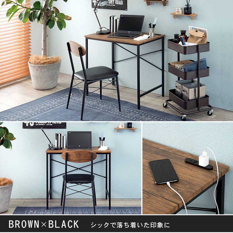 【新商品】デスクチェアセット-LDC 80×50×72cm 送料無料